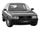 Audi 80 В-3 (8А) с 86-91г. задн. подголов-ки горбы