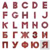 Буквы с красными стразами на ремешок 8 мм