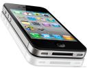 Apple iPhone 4 S 32GB Quadband Unlocked
