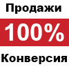 1000 рублей за 60 минут. 60000 в неделю! (Без...