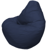 Кресло мешок Груша Макси темно-синее