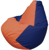 Кресло-мешок Груша Макси оранжево-синее