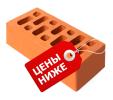 Продам: кирпич цена, купить кирпич, облицовочный кирпич, кирпич фото, ...