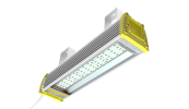 Светодиодный светильник SV-GN-EX-35T