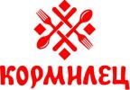 Продам: Комплексное оснащение магазинов, ресторанов и пищевых...