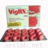 Продам: VigRX plus цена
