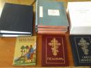 Специальные христианские книги шрифтом Брайля