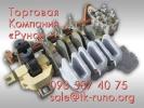 Продам: Контакторы КТ-6023 с литыми катушками.