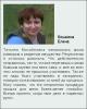 Услуги: Адвокатский кабинет оказывает все виды юридических услуг....