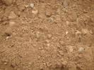 Вскрышные грунты: скальный грунт,глинено-песч (от...