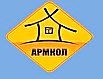 Армкол-Лимитед