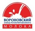 Вороновский завод регенерированного молока
