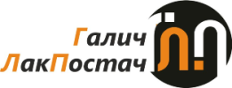 Галич ЛакПостач