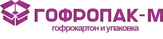 Гофропак-М