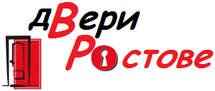 Двери в Ростове-на-Дону