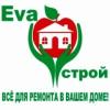 Еvа Строй