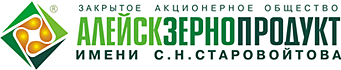 ЗАО Алейскзернопродукт им. С.Н. Старовойтова