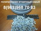 ИП Гранулов