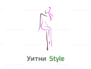 ИП Струнин А.А. "Уитни Style"