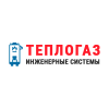 Инженерный сервис Тепло-Газ