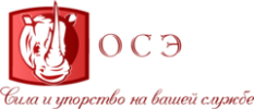Инновация