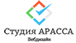 Интернет портал в Туркменистане