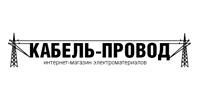 Кабель Провод