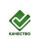 Качество Краснодар