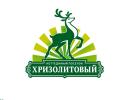 Коттеджный поселок «Хризолитовый»