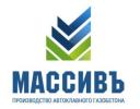 Крымский Газобетонный Завод