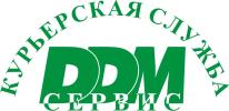 Курьерская служба "ДДМ СЕРВИС"
