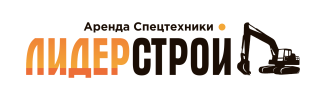 ЛидерСтрой