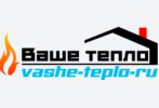 Магазин "Ваше Тепло"
