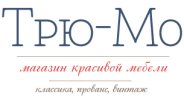 Магазин мебели прованс Трю-Мо