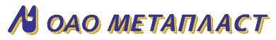 ОАО Метапласт