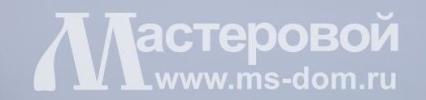 ООО «Мастеровой»