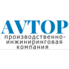 ООО "Автоп"