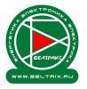 ООО Белтрикс