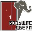 ООО "Большие двери"