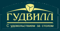 ООО ГУДВИЛЛ