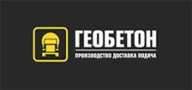 ООО Геобетон