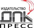 ООО ДПК Пресс