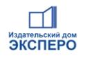 ООО "Издательский дом "Эксперо"