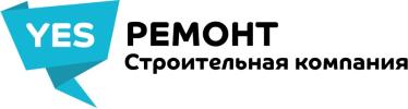 ООО "Йес Ремонт"