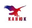 ООО "Канюк"