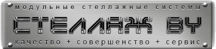 ООО "Мультисистема Метал"