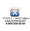 ООО "Спорт доставка"