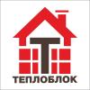 ООО Теплоблок