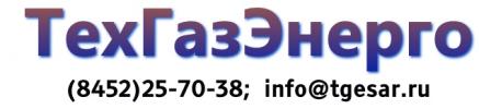 ООО ТехГазЭнерго