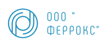 ООО "ФЕРРОКС"